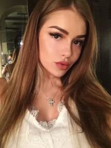 Елена